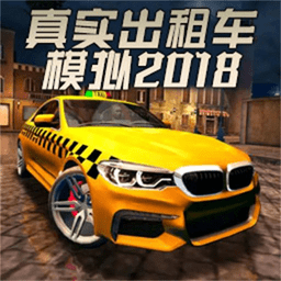 银河集团app下载2018免费下载-银河集团app下载2018手机版最新版下载 v1.06 安卓版