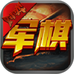 银河集团9873.com单机版官方下载-银河集团9873.com单机版手机游戏下载 v1.1.7 安卓版