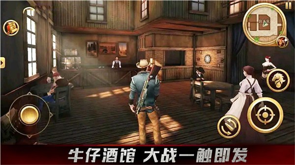 新濠娱乐星力十代下载安装手机版-新濠娱乐星力十代游戏中文版下载 v3.0.0 安卓版